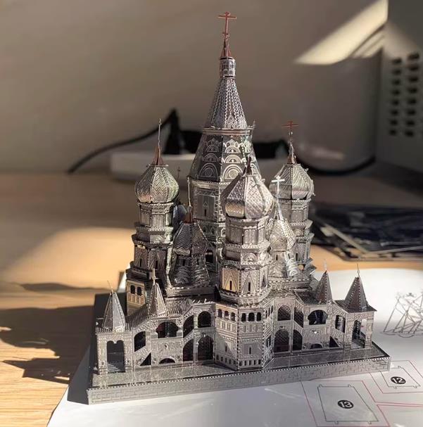 Saint Basil's Cathedral 3D Metal Model Puzzle | DIY Craft Brain Teaser Assembly Toy for All Ages