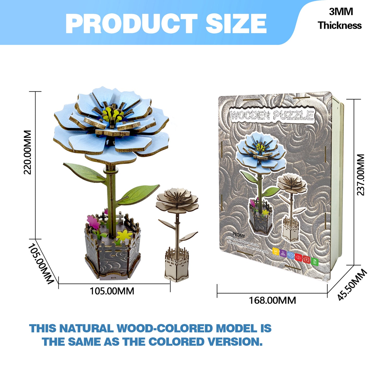3D Peony Flower Puzzle Wooden DIY Coloring Toy Two-in-One Set Handmade Puzzle
