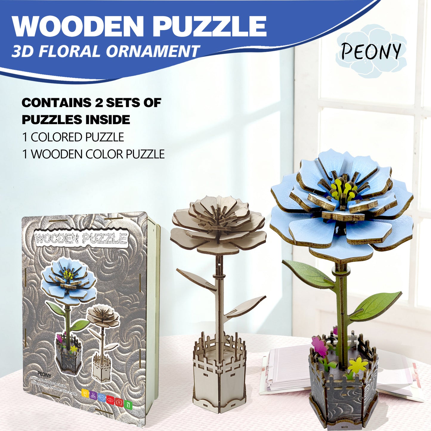 3D Peony Flower Puzzle Wooden DIY Coloring Toy Two-in-One Set Handmade Puzzle